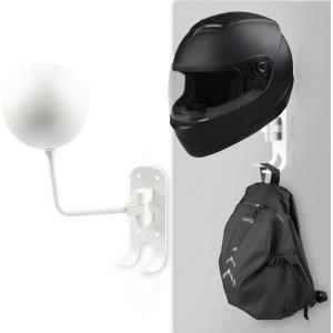 image4Hole Motorcycle Helmet Holder Wall Mount Supports 180 Rotation 2Hook Helmet Rack Equipped with Screw Mounting Tools White 1Pack